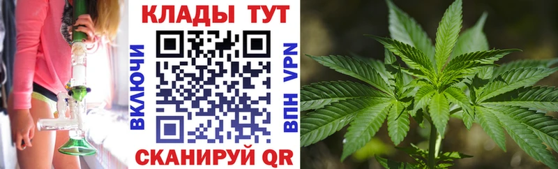 Бошки Шишки Сертолово