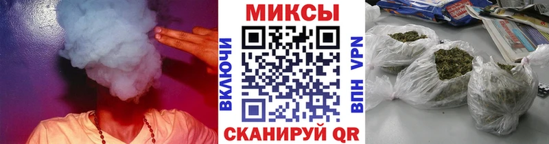 БУТИРАТ оксана  ссылка на мегу как войти  Сертолово 