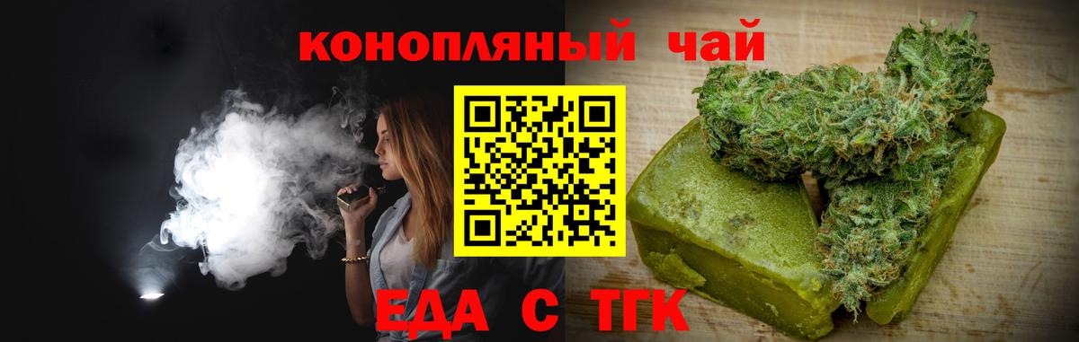МАРИХУАНА  COCAIN  Сертолово  Меф кристаллы  МДМА  ГАШИШ  Экстази  Героин  Вход с VPN 