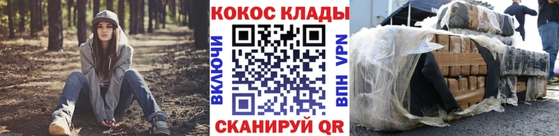 Кокаин Боливия Сертолово