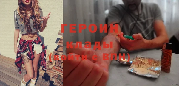 первитин Пересвет