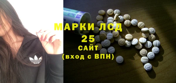 амф Остров