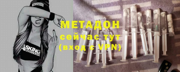 первитин Пересвет