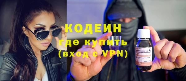 таблы Переславль-Залесский