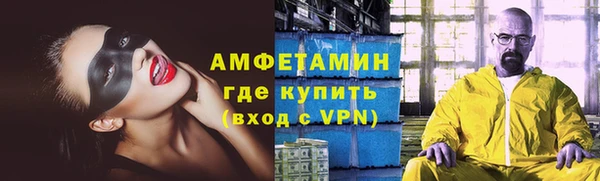 первитин Пересвет