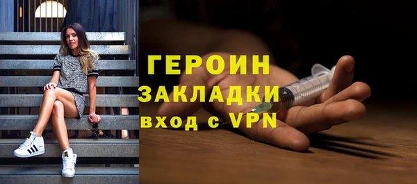 таблы Переславль-Залесский