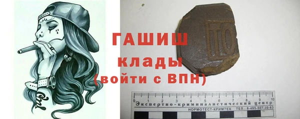 таблы Переславль-Залесский