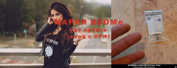 таблы Переславль-Залесский