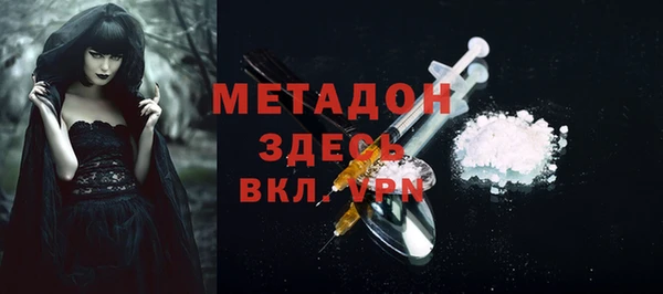 первитин Пересвет