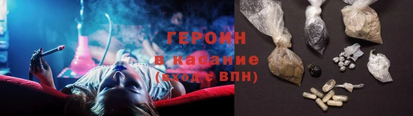 первитин Пересвет
