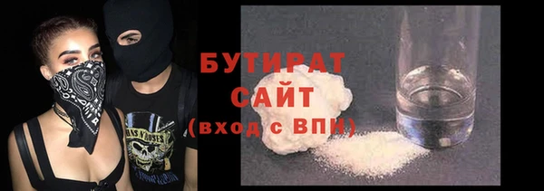 первитин Пересвет