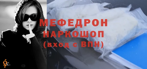таблы Переславль-Залесский