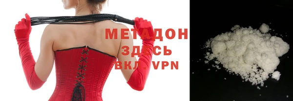 первитин Пересвет