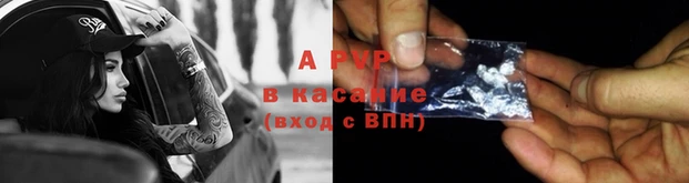 таблы Переславль-Залесский