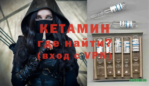 таблы Переславль-Залесский