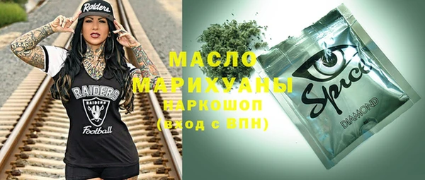 таблы Переславль-Залесский