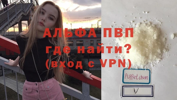 таблы Переславль-Залесский