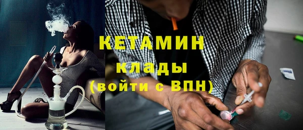 первитин Пересвет