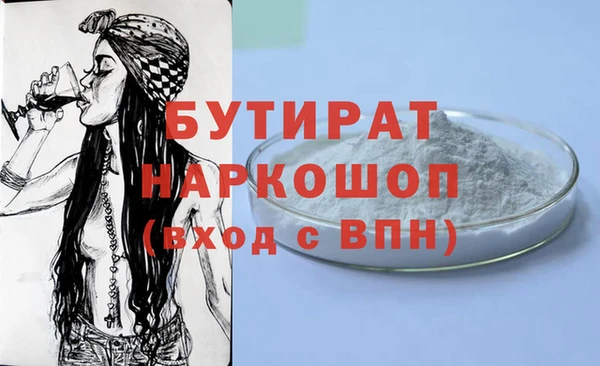 таблы Переславль-Залесский