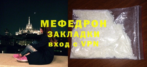 первитин Пересвет