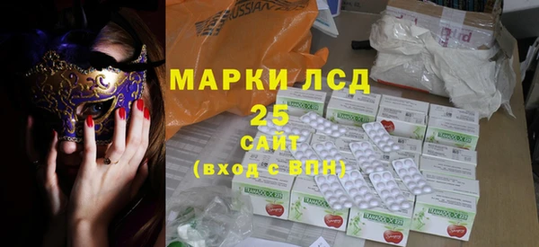 первитин Пересвет