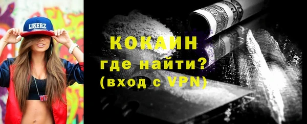 амф Остров