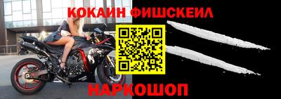мефедрон VHQ Среднеуральск