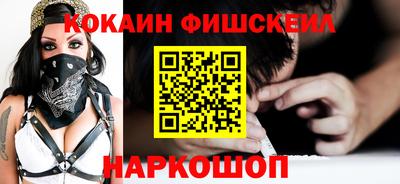 гидропоника Тара