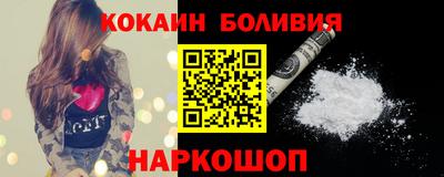 мефедрон VHQ Среднеуральск