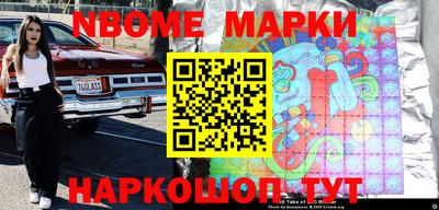 мефедрон VHQ Среднеуральск