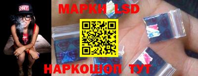 мефедрон VHQ Среднеуральск