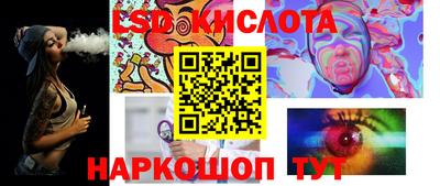 мефедрон VHQ Среднеуральск