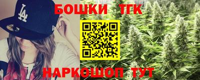 ALPHA PVP Ставрополь