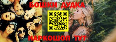 спиды Старая Купавна
