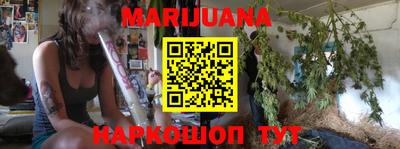 гидропоника Тара