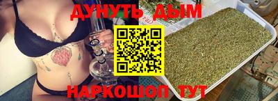 мефедрон VHQ Среднеуральск