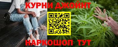 ALPHA PVP Ставрополь