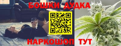 спиды Старая Купавна