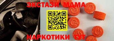 мефедрон VHQ Среднеуральск