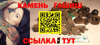 мефедрон VHQ Среднеуральск