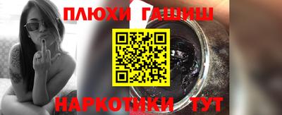 мефедрон VHQ Среднеуральск