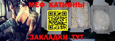 ALPHA PVP Ставрополь