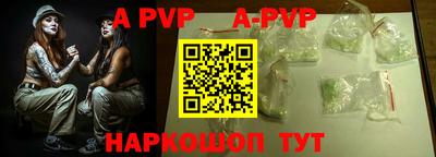 мефедрон VHQ Среднеуральск
