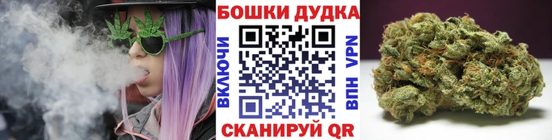 Марихуана VHQ  Сертолово 