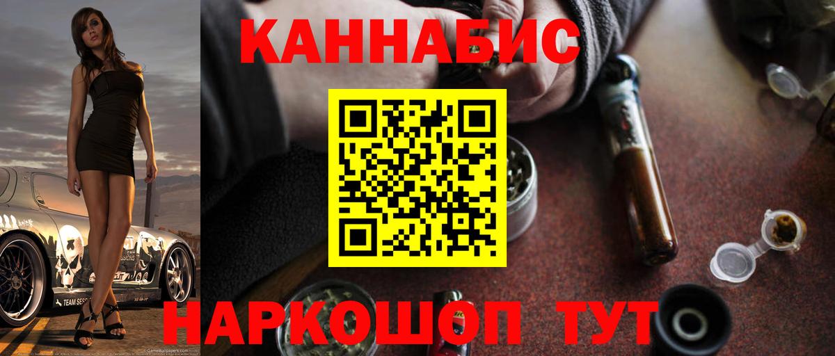 Бошки марихуана OG Kush Сертолово